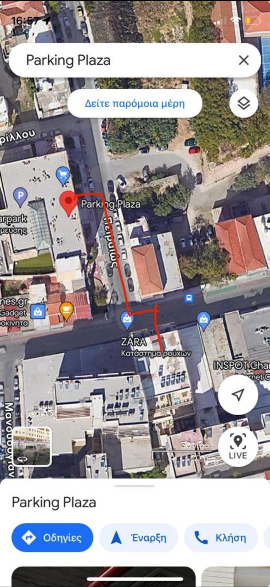 Stefan'S City Loft Chania  Екстер'єр фото